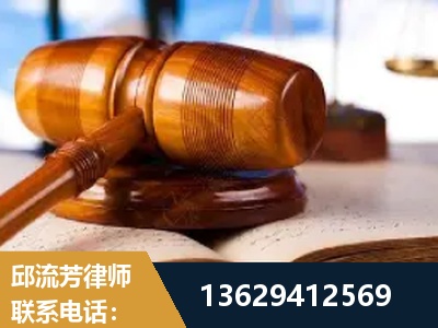 桂林-刑事案件