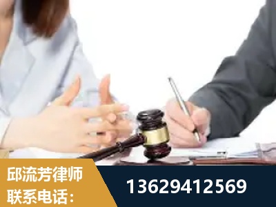 桂林-新型网络犯罪