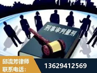 桂林-诈骗类犯罪