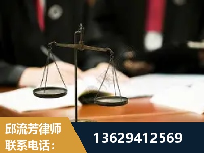 桂林-抚养权