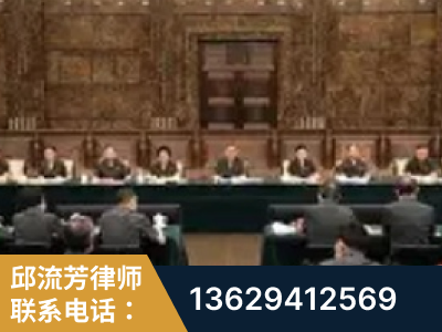 桂林-疑难刑事案件处理